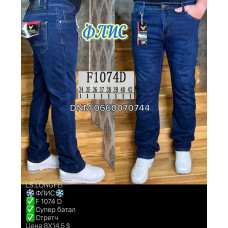 Ls Longfei Класичні джинси синього кольору Classic fit 34-42 1074