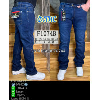 Ls Longfei Класичні джинси синього кольору Classic fit 32-40 1074