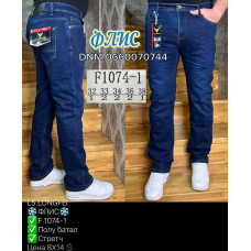 Ls Longfei Класичні джинси синього кольору Classic fit 32-38 1074-1