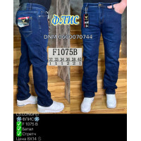 Ls Longfei Класичні джинси синього кольору Classic fit 32-40 1075