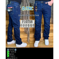 Ls Longfei Класичні джинси синього кольору Classic fit 32-40 1075
