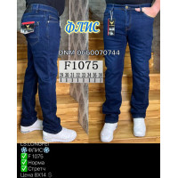 Ls Longfei Класичні джинси синього кольору Classic fit 29-38 1075
