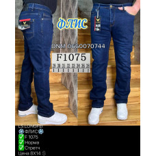 Ls Longfei Класичні джинси синього кольору Classic fit 29-38 1075