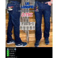 Ls Longfei Класичні джинси синього кольору Classic fit 32-38 1075-1