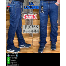 Ls Longfei Класичні джинси синього кольору Classic fit 32-40 1076