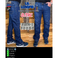 Ls Longfei Класичні джинси синього кольору Classic fit 32-38 1076-1