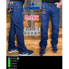 Ls Longfei Класичні джинси синього кольору Classic fit 32-38 1076-1