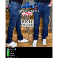 Ls Longfei Класичні джинси синього кольору Classic fit 29-38 1077