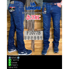 Ls Longfei Класичні джинси синього кольору Classic fit 32-40 1077