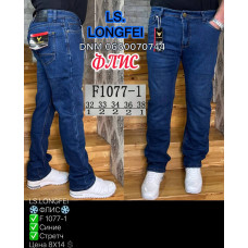 Ls Longfei Класичні джинси синього кольору Classic fit 32-38 1077-1