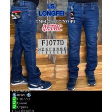 Ls Longfei Класичні джинси синього кольору Classic fit 34-42 1077