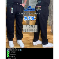 Ls Longfei Мом джинси чорного кольору Mom fit 28-36 1078