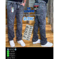 Ls Longfei Класичні джинси сірого кольору Classic fit 29-38 1079