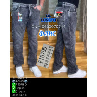 Ls Longfei Класичні джинси сірого кольору Classic fit 34-42 1079
