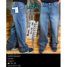 Ls Longfei Баггі джинси синього кольору Baggy 28-36 261-1