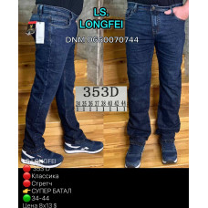 Ls Longfei Класичні джинси синього кольору Classic fit 34-44 353