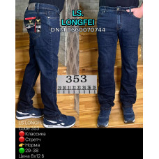Ls Longfei Класичні джинси синього кольору Classic fit 29-38 353