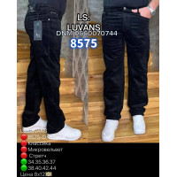Ls Longfei Класичні джинси чорного кольору Classic fit 34-44 8575