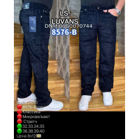 Ls Longfei Класичні джинси синього кольору Classic fit 32-40 8576
