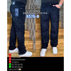 Ls Longfei Класичні джинси синього кольору Classic fit 32-40 8576