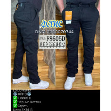 Ls Longfei Класичні брюки чорного кольору штани Classic fit 32-42 8605