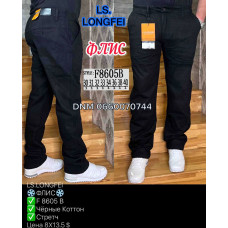 Ls Longfei Класичні брюки чорного кольору штани Classic fit 30-40 8605