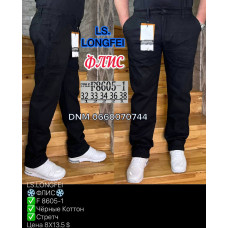 Ls Longfei Класичні брюки чорного кольору штани Classic fit 32-38 8605-1