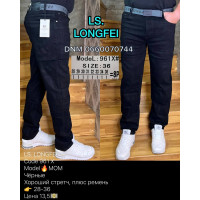 Ls Longfei Мом джинси чорного кольору Mom fit 28-36 961