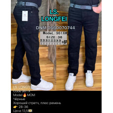 Ls Longfei Мом джинси чорного кольору Mom fit 28-36 961