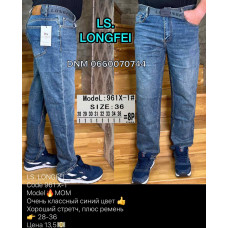 Ls Longfei Мом джинси синього кольору Mom fit 28-36 961-1