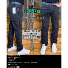Ls Longfei Мом джинси сірого кольору Mom fit 28-36 961-2