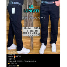 Ls Longfei Мом джинси чорного кольору Mom fit 29-38 961