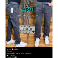 Ls Longfei Мом джинси сірого кольору Mom fit 29-38 961-3