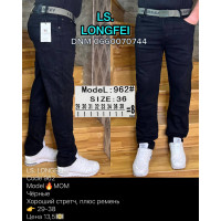 Ls Longfei Мом джинси чорного кольору Mom fit 29-38 962