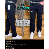 Ls Longfei Мом джинси чорного кольору Mom fit 28-36 962