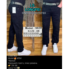 Ls Longfei Мом джинси чорного кольору Mom fit 29-38 962