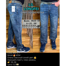 Ls Longfei Мом джинси синього кольору Mom fit 28-36 962-1