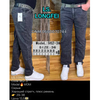 Ls Longfei Мом джинси сірого кольору Mom fit 29-38 962-3
