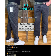Ls Longfei Мом джинси сірого кольору Mom fit 29-38 962-3