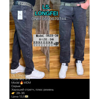 Ls Longfei Мом джинси сірого кольору Mom fit 28-36 962-3