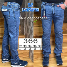 Ls Longfei Класичні джинси синього кольору Classic fit 32-38 366