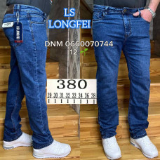 Ls Longfei Класичні джинси синього кольору Classic fit 29-38 380