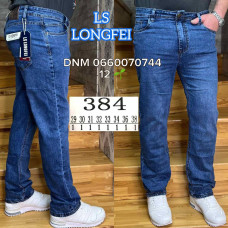 Ls Longfei Класичні джинси синього кольору Classic fit 29-38 384