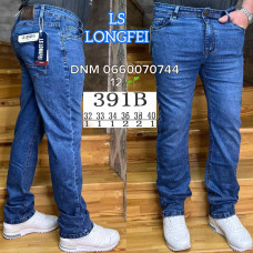 Ls Longfei Класичні джинси синього кольору Classic fit 32-40 371