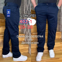 Ls Longfei Класичні брюки синього кольору штани Classic fit 29-38 402-1