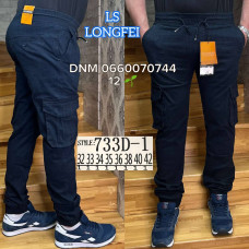 Ls Longfei Джогери брюки синього кольору штани 32-42 733-1