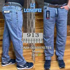 Ls Longfei Мом джинси синього кольору Mom fit 29-38 913