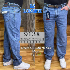 Ls Longfei Мом джинси синього кольору Mom fit 28-36 913
