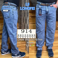 Ls Longfei Мом джинси синього кольору Mom fit 29-38 914