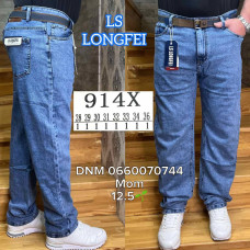 Ls Longfei Мом джинси синього кольору Mom fit 28-36 914